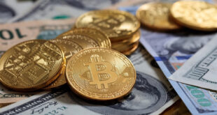 Биткоин практически не отреагировал на замедление инфляции в США